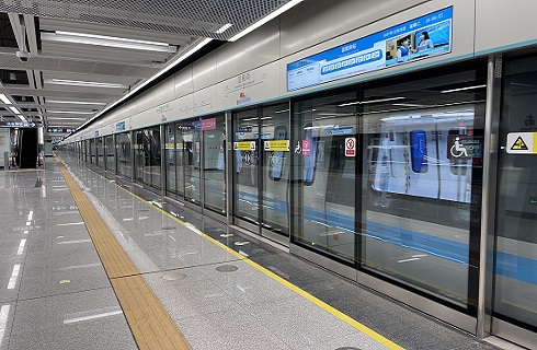 深圳地铁20号线